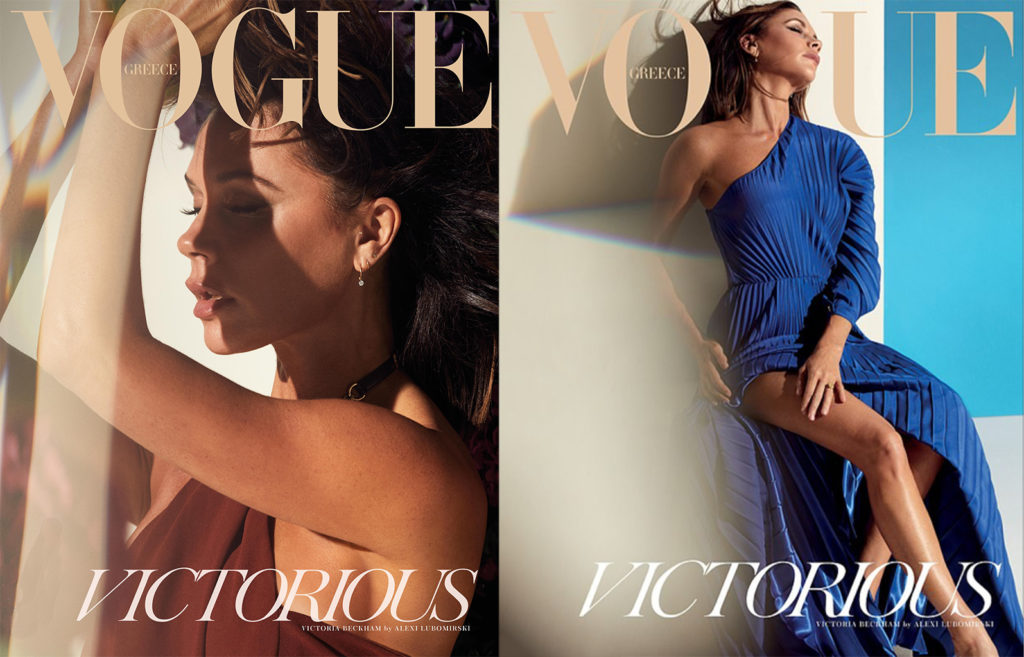 VOGUE GREECE